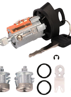 适用福特97-07款锁芯LC6177 DL588 597638 707624C 5070032