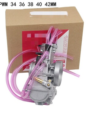 摩托车化油器PWM 38mm 34 36 40 42mm 016-170 Carburetor YFZ450