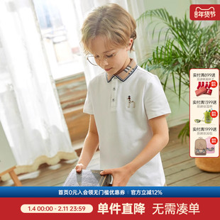 hazzys哈吉斯童装儿童翻领学院POLO短袖衫