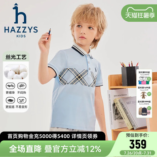 hazzys哈吉斯童装男童T恤夏新中大童翻领透气短袖polo衫