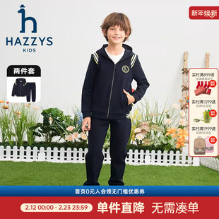 hazzys哈吉斯童装男童套装春新品中大童舒适百搭长袖两件套