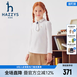 hazzys哈吉斯童装女童POLO衫秋新品可拆卸领带气质长袖T恤