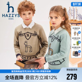 hazzys哈吉斯童装 男童线衣秋新中大童大LOGO舒适套头针织衫