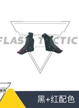 OY TTIG34 OYG17 OYG18C通用oY/OJBK通用竞技镂空开关