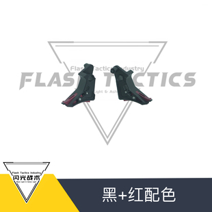 OY TTIG34 OYG17 OYG18C通用oY/OJBK通用竞技镂空开关