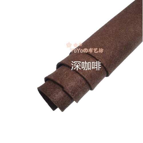麻灰色毛毡布3mm 花灰加厚手工不织布收纳篮包包面料广东深圳 小麦优选