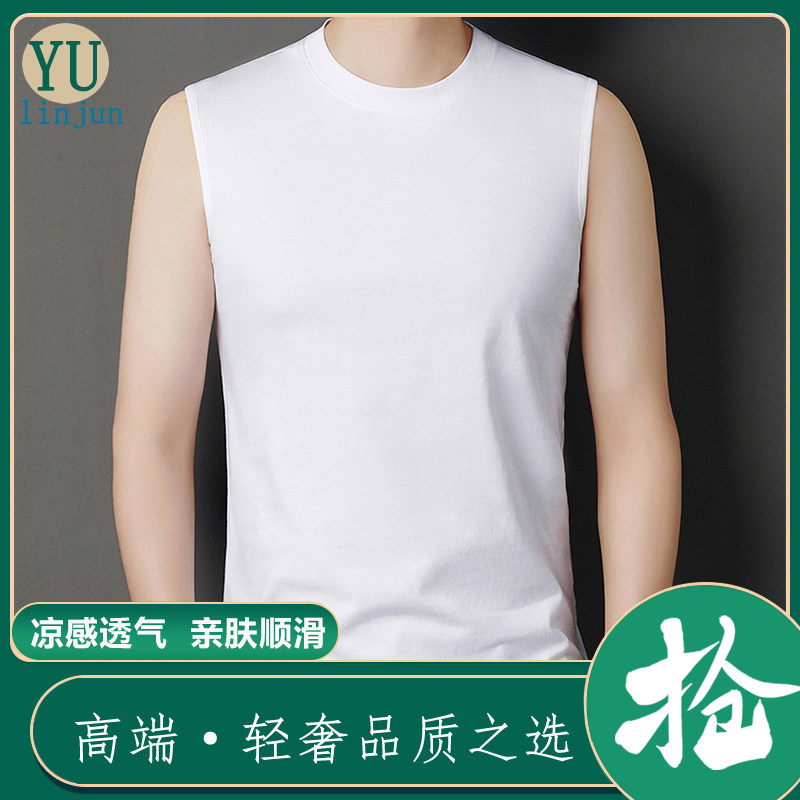 玉临君夏季重磅垂感纯棉背心男士纯色耐脏坎肩父亲内搭外穿无袖T