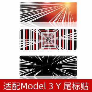 适用特斯拉焕新版Model3Y首发纪念尾标贴高性能时空隧道车标改装