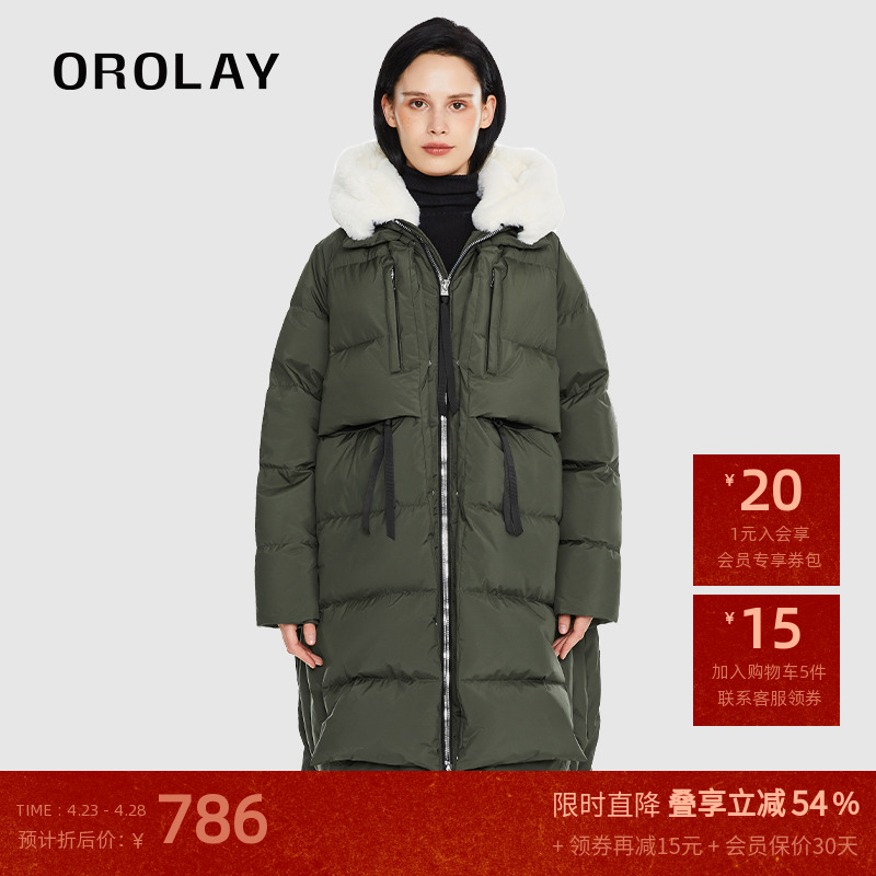 OROLAY欧绒莱23年新款中长款柔软仿兔毛帽兜女士羽绒服外套