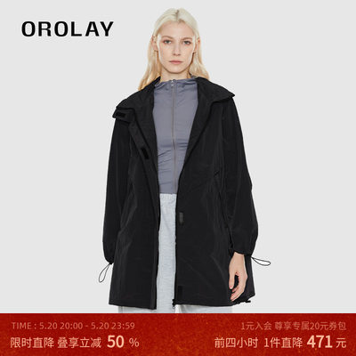 OROLAY长袖连帽中长款风衣外套