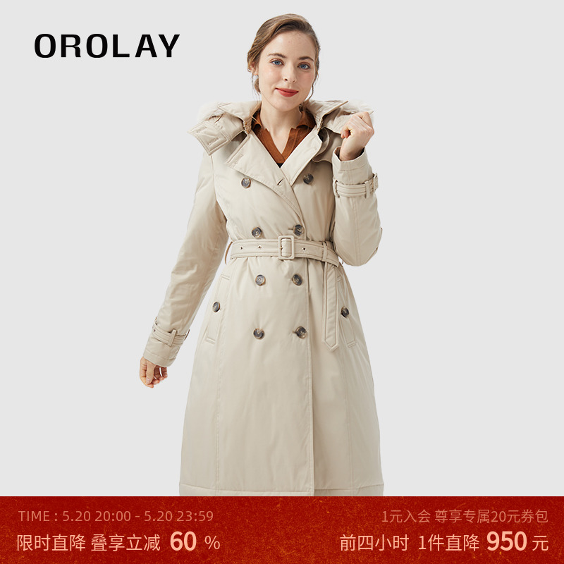 OROLAY欧绒莱23年冬季新款可拆连帽保暖毛领腰带中长款女羽绒服