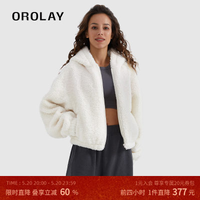 OROLAY甜美颗粒绒短外套