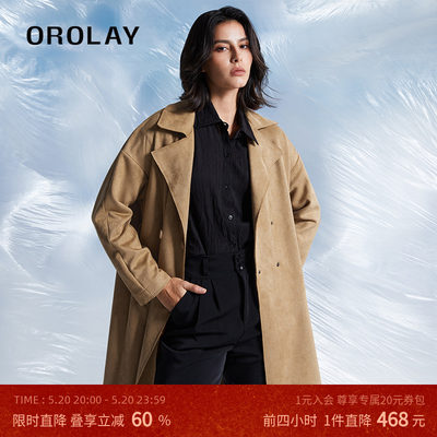 OROLAY长袖翻领中长款英伦风衣女