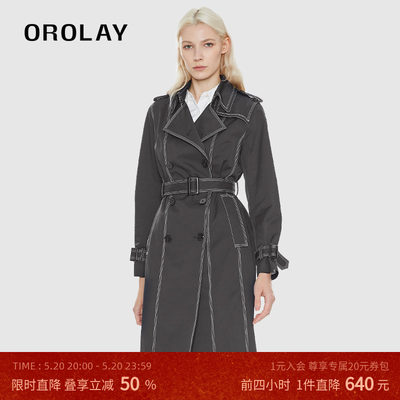 OROLAY中长款撞色线迹风衣