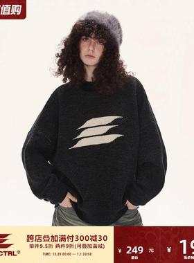 LOSTCTRL原创设计潮牌logo毛衣男女秋冬慵懒风宽松针织衫外套毛衫
