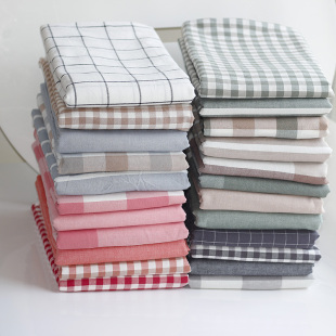 鱼阅 水洗棉布料床品面料四件套全棉纯棉床单被罩格子布纯棉布料