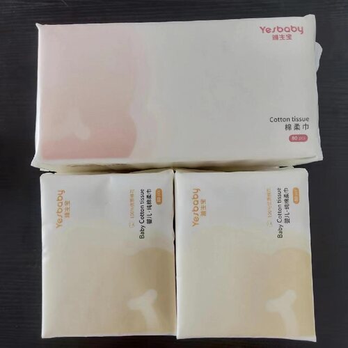 雅生宝棉婴儿棉柔巾孕婴洗脸巾擦手擦脸洁面巾家用清洁巾
