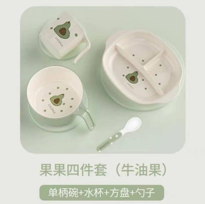 可可萌仿陶瓷儿童餐具儿童辅食碗水杯儿童分格餐盘辅食工具