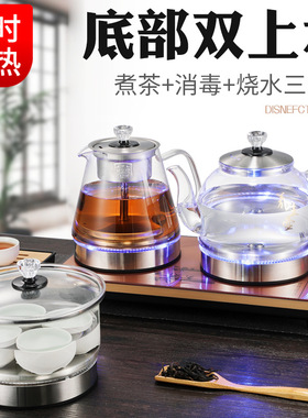 茶吧台烧水壶一体自动上水电热