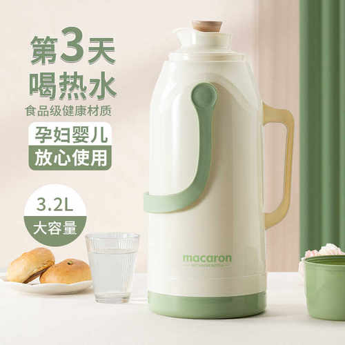 热水瓶学生宿舍暖水壶保温水壶家用大容量玻璃内胆开水壶老式暖瓶
