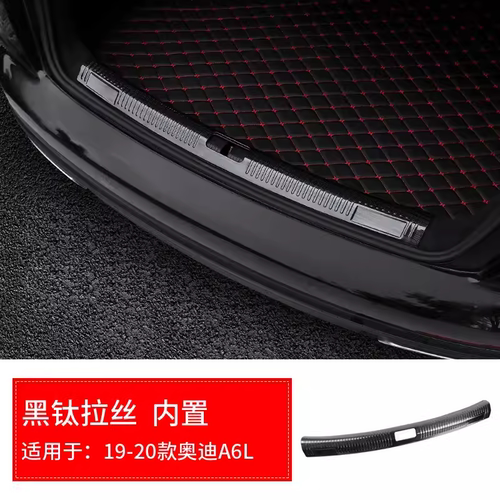 适用奥迪19-25款A6L内外置后护板不锈钢车身外饰改装亮条装饰贴