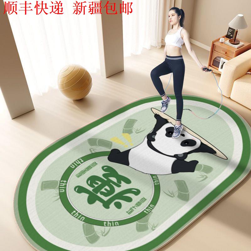 新疆西藏包邮】跳绳隔音硅