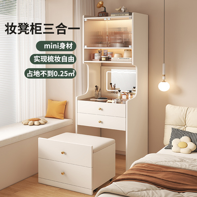 实木梳妆台收纳柜一体