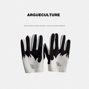 ArguECulturE凌影 户外加厚保暖手套 鳄鱼纹火焰撞色羊皮手套冬季