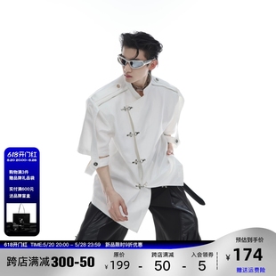 CulturE小众解构新中式 男 外套金属扣设计感夹克液态开衫 垫肩短袖