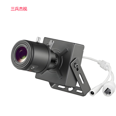 800万高清网络摄像头变焦监控相机数字工业设备有线poe摄影机