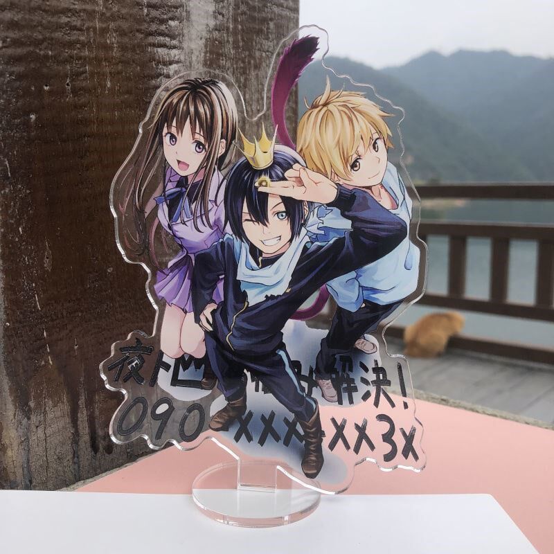 野良神夜斗日和多少钱 野良神夜斗日和优惠券免费领取 有条鱼