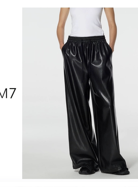 松紧腰皮裤女 宽松显瘦直筒阔腿裤 秋冬新款小个子百搭长裤 NEM7