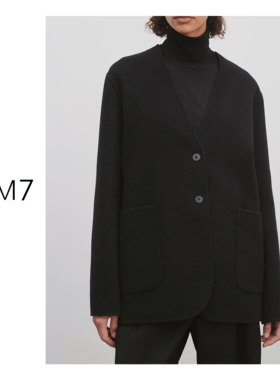 NEM7 2025 秋冬新款羊绒羊毛短款大衣极简风V领双面毛呢西装外套