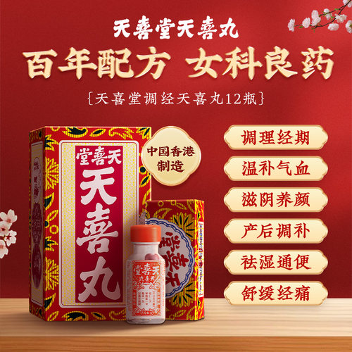 跨境直邮 请务必上传身份证 否则无法发货