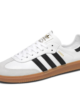 Adidas阿迪达斯SAMBA DECON男女鞋复古运动鞋三叶草休闲鞋IF0642