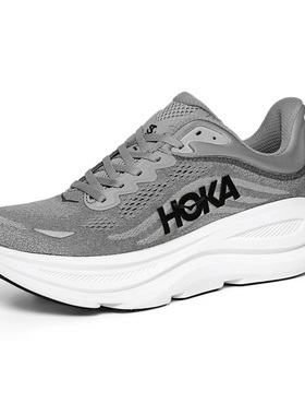 Hoka OneOne男鞋Bondi 9缓震透气跑鞋马拉松运动鞋1162011-GCTC