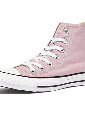 Converse/匡威CTAS HI男鞋女鞋新款高帮帆布鞋潮流休闲鞋A04542C