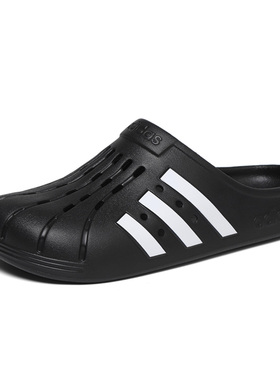 Adidas阿迪达斯洞洞鞋运动沙滩鞋男女鞋轻便贝壳头休闲拖鞋GZ5886