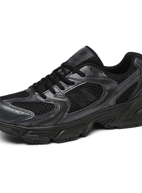 NEW BALANCE男女鞋530系列NB复古轻便跑步鞋休闲运动鞋GR530PB