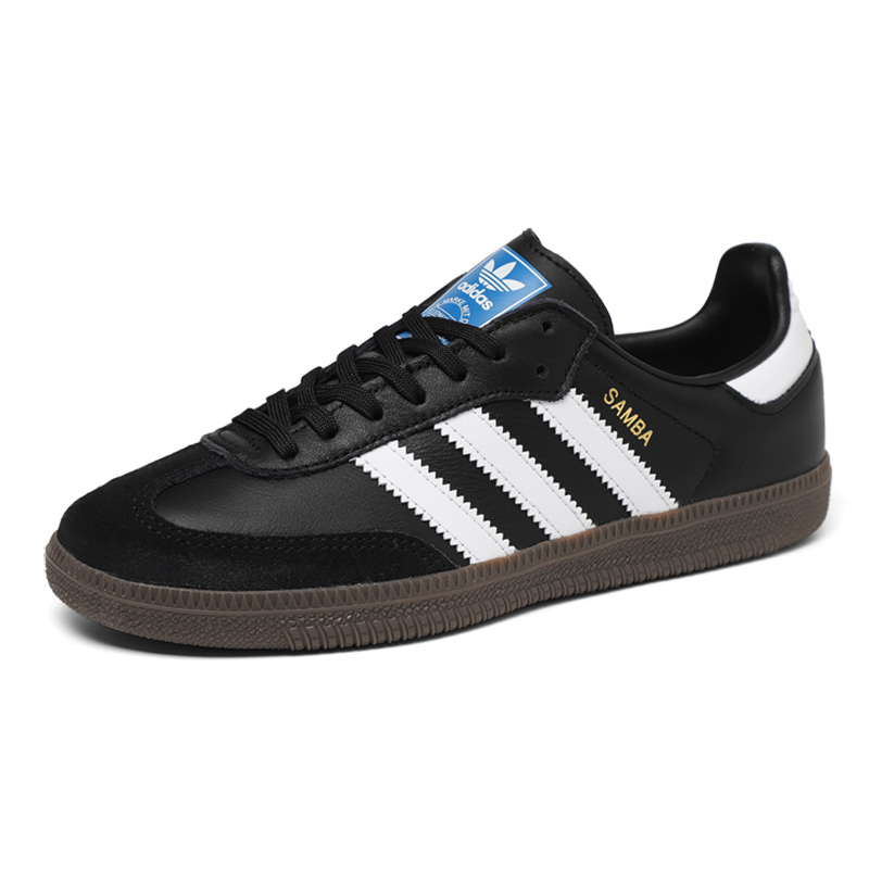 Adidas阿迪达斯小童复古休闲鞋