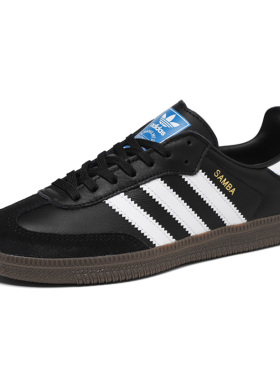 Adidas阿迪达斯SAMBA OG儿童运动鞋大童复古休闲鞋板鞋IE3678