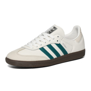 运动鞋 Adidas阿迪达斯女鞋 IG1963 轻便休闲鞋 W复古德训鞋 SAMBA