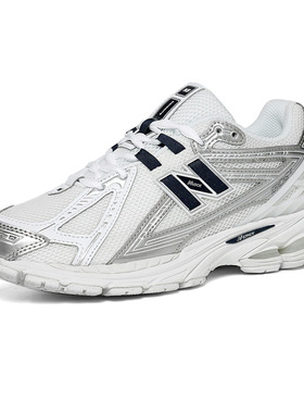 NEW BALANCE男女鞋1906R系列复古运动休闲鞋轻便老爹鞋U1906RCM