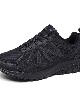 NEW BALANCE复古跑步鞋男女鞋NB运动鞋透气百搭休闲鞋MT410CK5