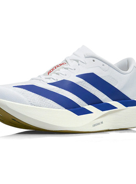 Adidas阿迪达斯马拉松跑步鞋adizero Evo SL轻便缓震运动鞋JS4494