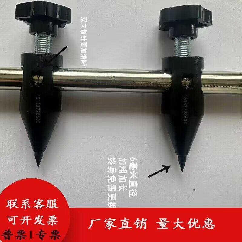 特价钳工划线地规木工划线神器划线圆规划线工具带刻度可调节地规