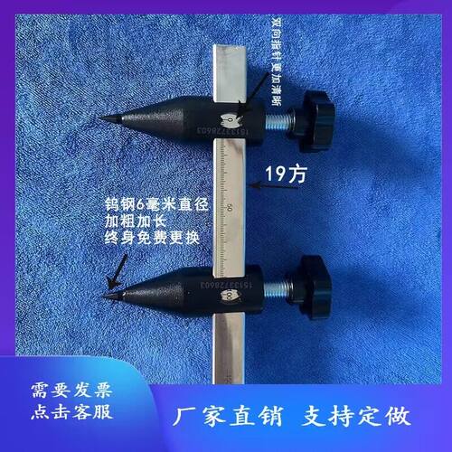 外墙分格划线工具划线地规圆规加长划线圆规钨钢合金尖画线圆规hb