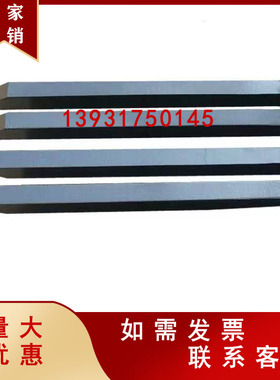 hb机床压板垫板 锻打45号钢铣床U型压板机床夹具模具压板规格齐全