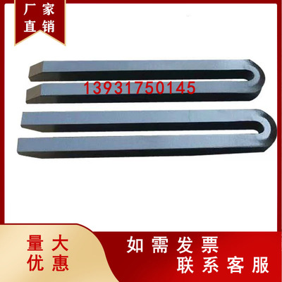 sx机床压板垫板 锻打45号钢铣床U型压板机床夹具模具压板规格齐全