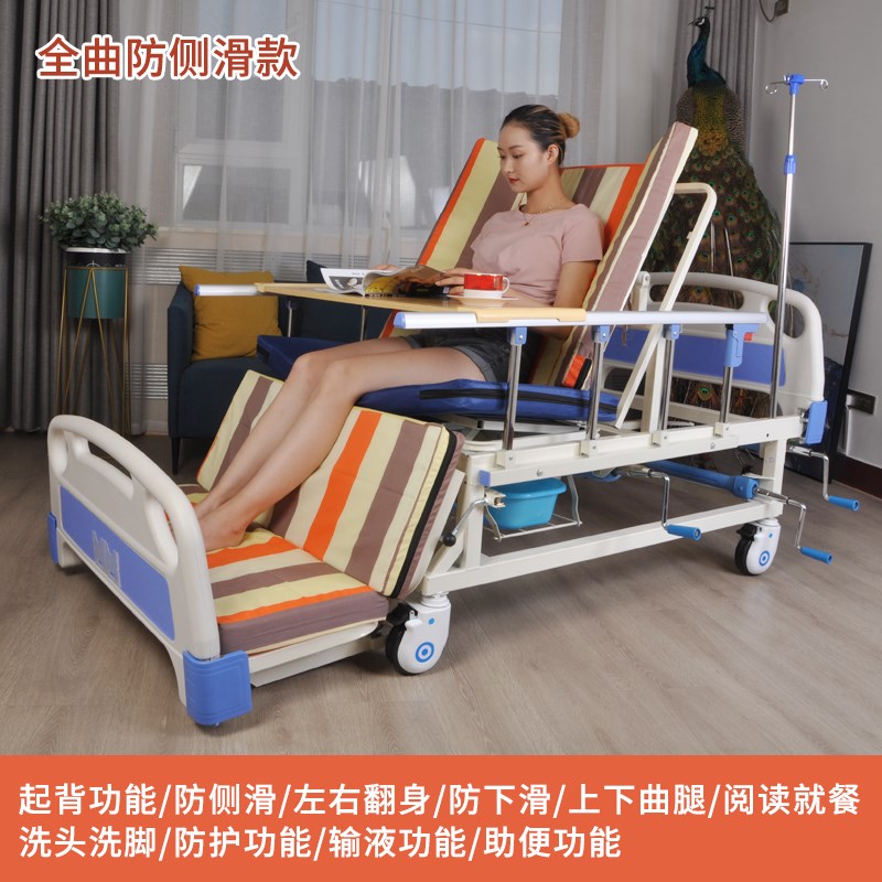 多功能家用骨折病人护理床瘫痪老人卧床残疾人专用床偏瘫拉屎病床